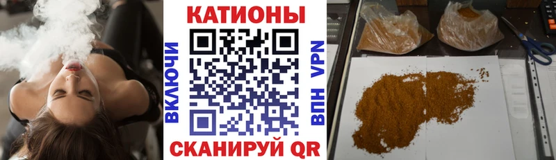 Цена Прокопьевск Амфетамин ГАШИШ omg ссылки COCAIN