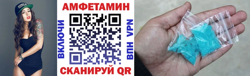 дарк нет как зайти Прокопьевск Амфетамин 98% hydra ссылка