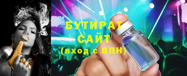 дмт Елизово