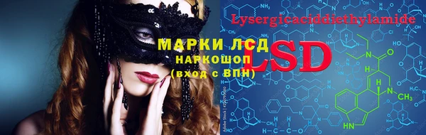 кокаин Дмитриев