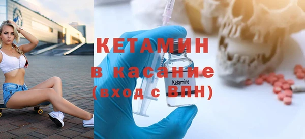 гашиш Дмитровск