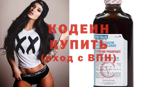 MDMA Елабуга