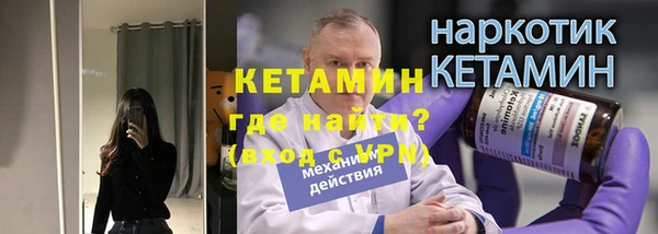 кокаин Дмитриев