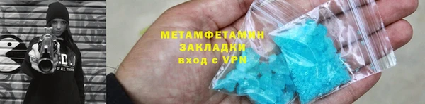 кокаин Дмитриев