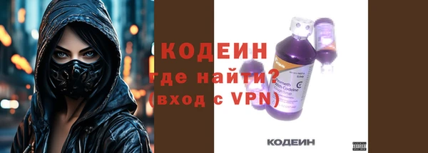 кокаин Дмитриев