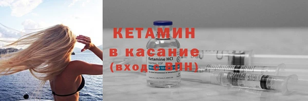 не бодяженный Снежинск