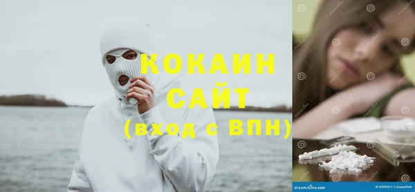 скорость Сосновоборск