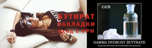 кокаин Дмитриев