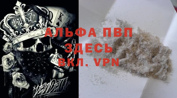 гашиш Дмитровск