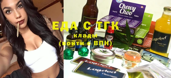 героин Дмитров