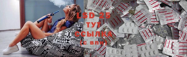 MDMA Елабуга