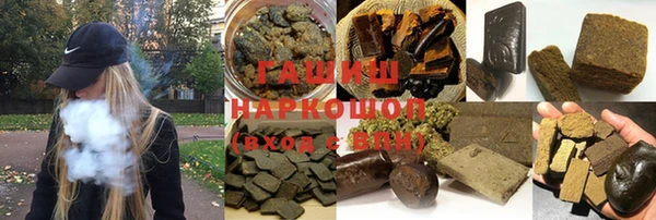 героин Дмитров