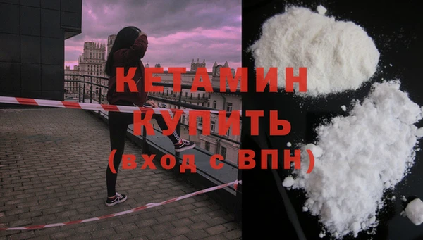 кокаин Дмитриев