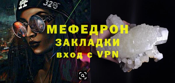героин Дмитров