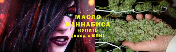 героин Дмитров