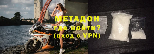 дмт Елизово