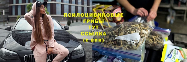 героин Дмитров