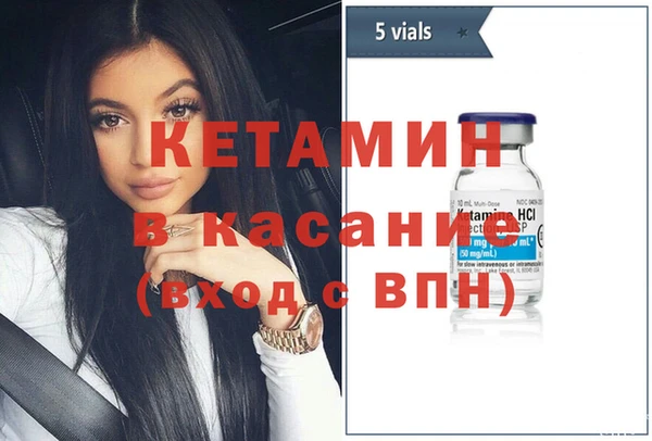 кокаин Дмитриев