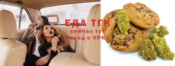 кокаин Дмитриев