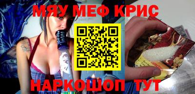 mix Ипатово