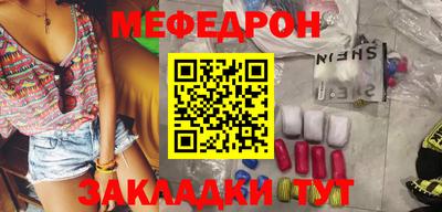дурь Изобильный
