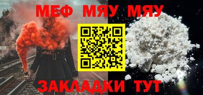 mix Ипатово