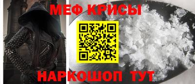дистиллят марихуана Ирбит