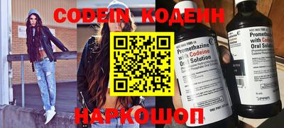 mix Ипатово