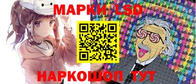 дурь Изобильный