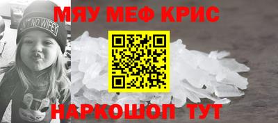 дурь Изобильный