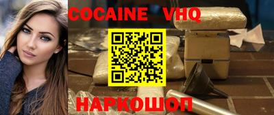 дурь Изобильный
