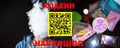 дурь Изобильный