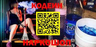 mix Ипатово