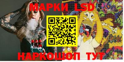 дурь Изобильный