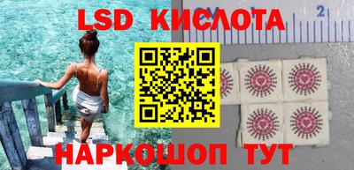 mix Ипатово