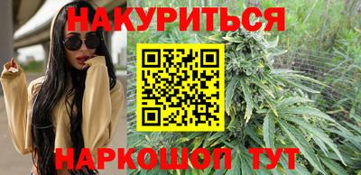 а пвп мука Абакан