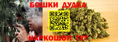 дистиллят марихуана Ирбит