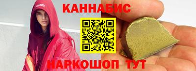 mix Ипатово