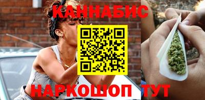 дистиллят марихуана Ирбит