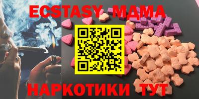 дистиллят марихуана Ирбит