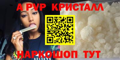 mix Ипатово