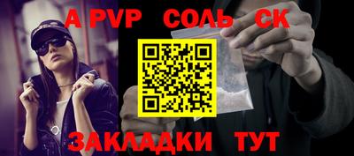 дистиллят марихуана Ирбит