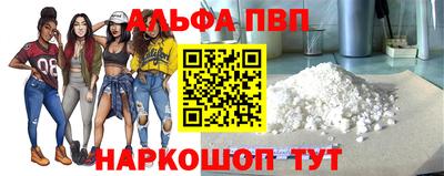 дистиллят марихуана Ирбит