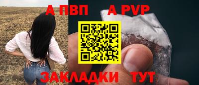 дурь Изобильный