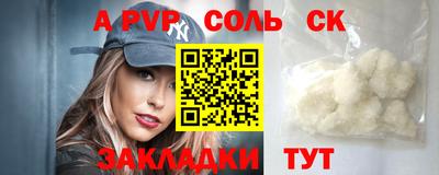 mix Ипатово