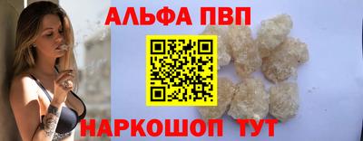 дистиллят марихуана Ирбит
