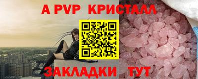 mix Ипатово