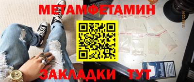 дистиллят марихуана Ирбит