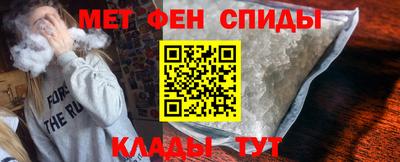 mix Ипатово