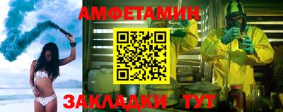 дистиллят марихуана Ирбит